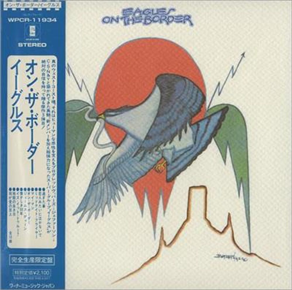 Eagles - On The Border (Vinyl Replica) (CD)