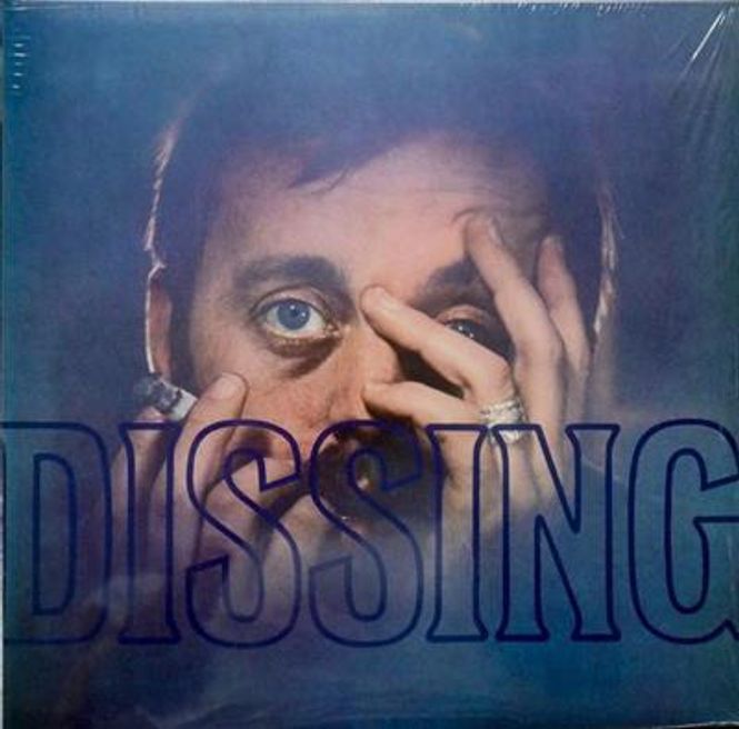Hovedbilde Dissing - Dissing (Vinyl - Remastered - Blue vinyl )