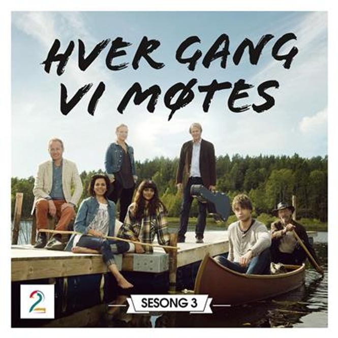 Hovedbilde Hver Gang Vi Møtes - Sesong 3 (CD)