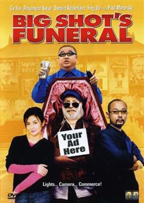 Hovedbilde Big Shot's Funeral