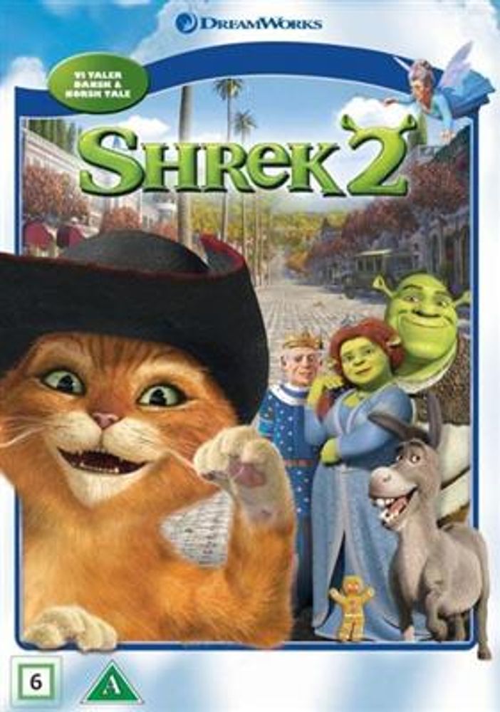 Shrek 2 (DVD)