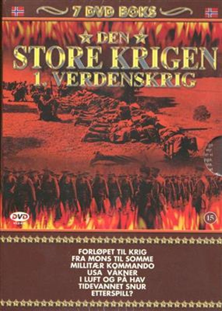 Den Store Krigen - 1. Verdenskrig (DVD) - Superpris