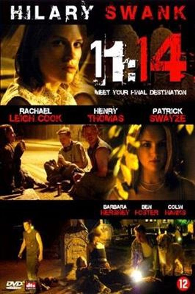 Reflex (11:44) (DVD)