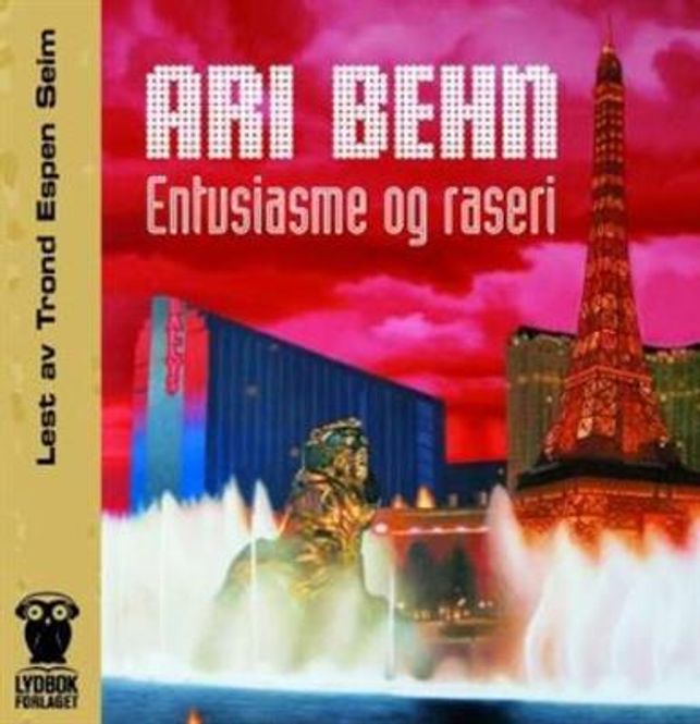 Hovedbilde Entusiasme Og Raseri (Ari Behn) (Lydbok-CD)