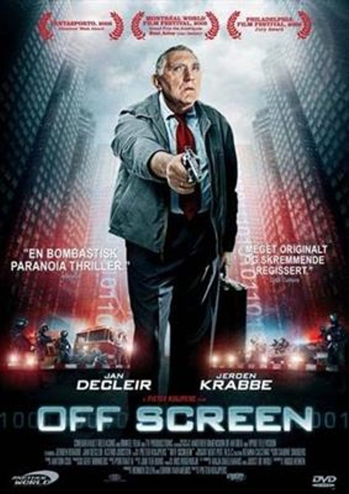 Off Screen (DVD)