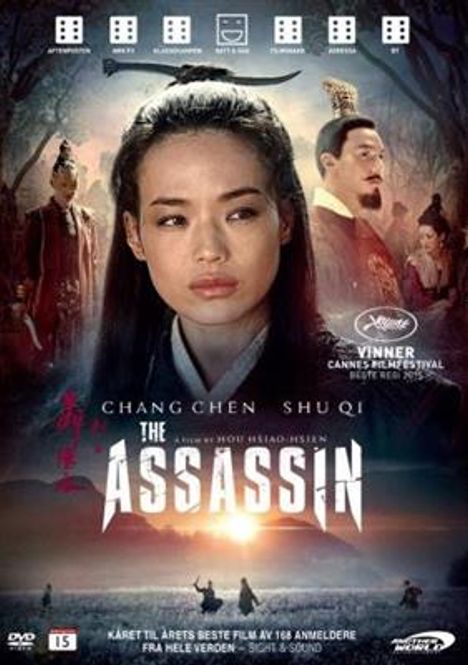 Hovedbilde The Assassin (Nie Yin Niang) (DVD)