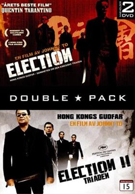 Hovedbilde Election / Election II - Triaden (DVD) 2 filmer i En