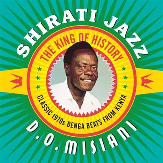 Hovedbilde D.O. Misiani And Shirati Jazz - The King Of History (CD)