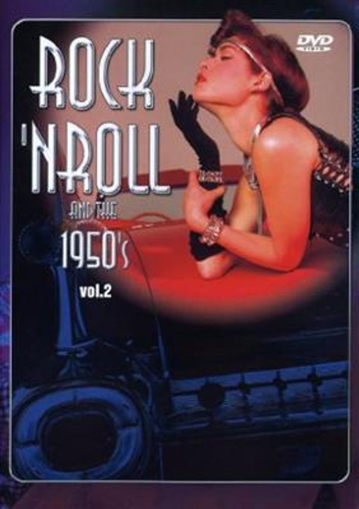 Rock n`Roll And The 1950`s vol.2  (DVD)
