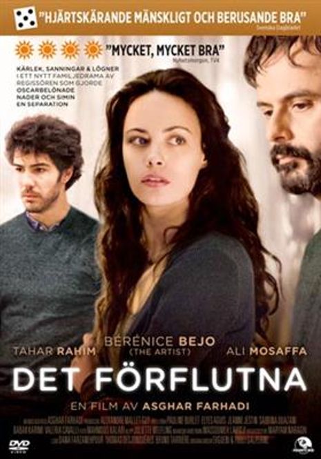 Hovedbilde Fortiden / Det Förflutna (Import) (DVD)