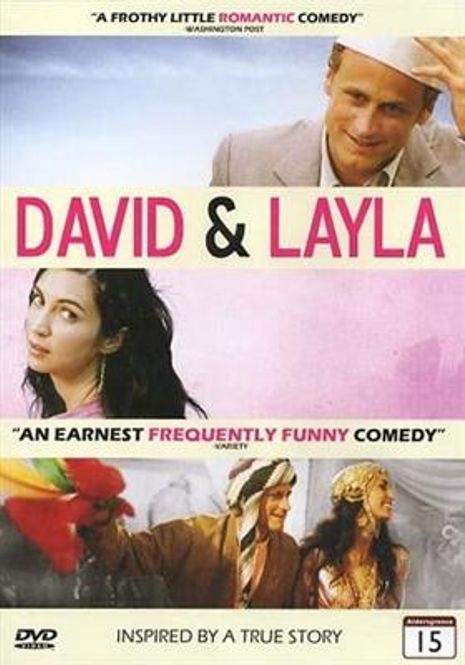 Hovedbilde David & Layla (DVD)