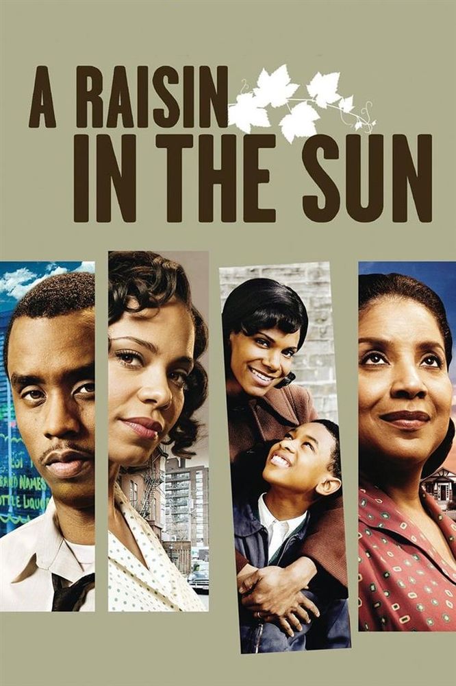 A Raisin In the Sun (DVD)