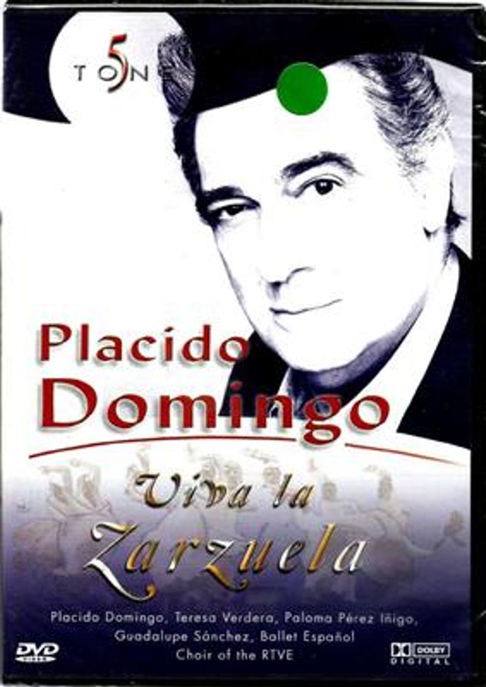 Placido Domingo - Viva La Zarzuela (DVD)