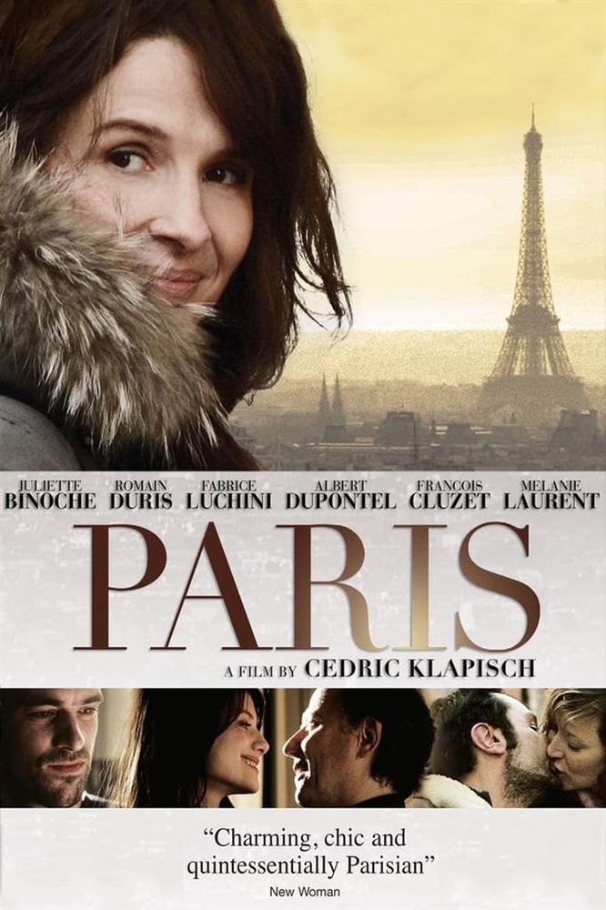 Paris (DVD) (2008)