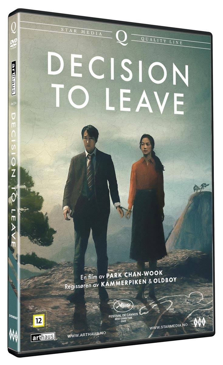 Decision To Leave (DVD) Powermaxx.no